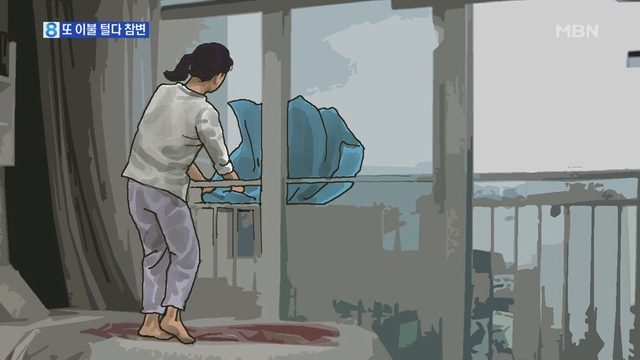 또 이불 털다 참변…잇단 추락사고 왜?
