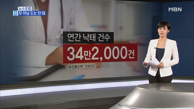 뉴스 썸네일
