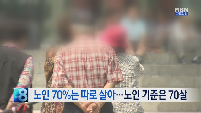 뉴스 썸네일