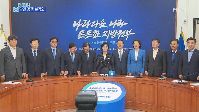 뉴스 썸네일