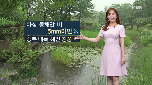 뉴스 썸네일