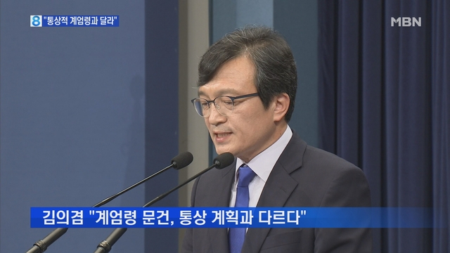 뉴스 썸네일