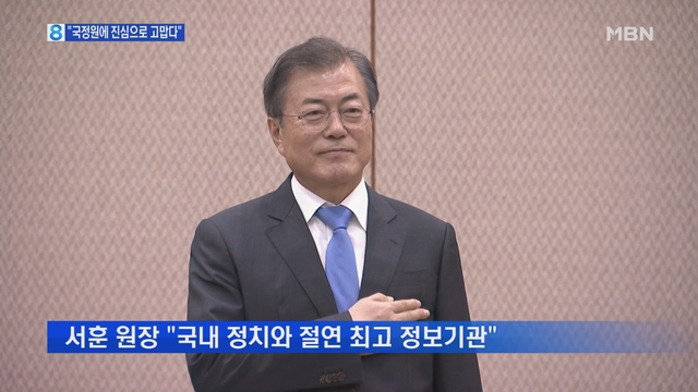 뉴스 썸네일