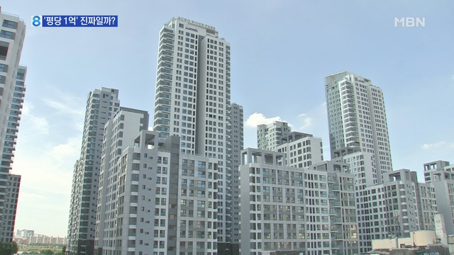 뉴스 썸네일