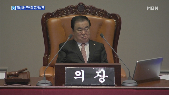 뉴스 썸네일