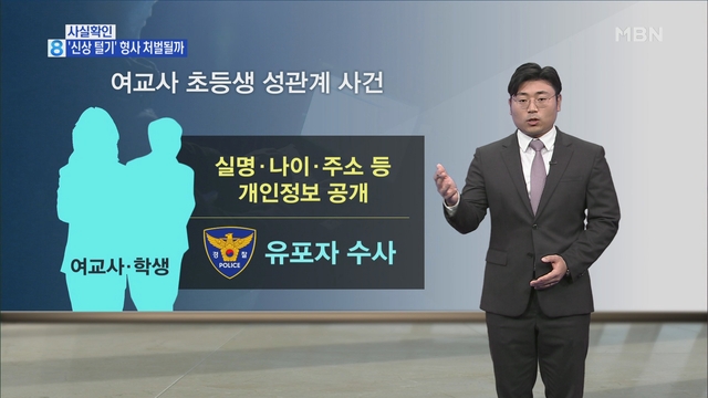 뉴스 썸네일
