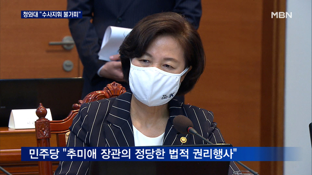 뉴스 썸네일