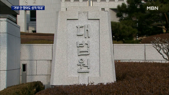 뉴스 썸네일