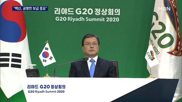 뉴스 썸네일