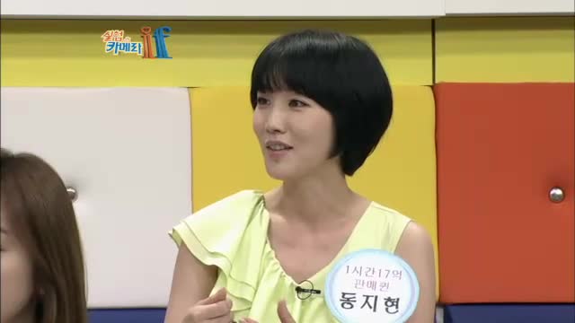 [실험카메라 I..