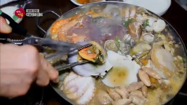[대박의 비밀 ..