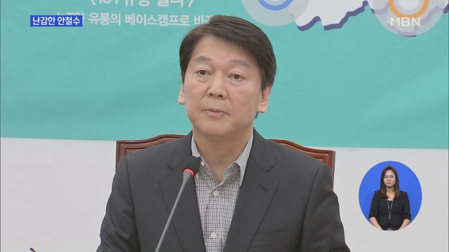 뉴스 썸네일