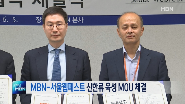 뉴스 썸네일