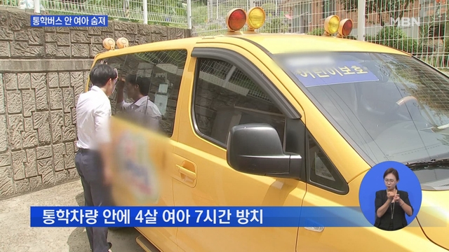 뉴스 썸네일