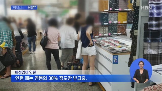 뉴스 썸네일