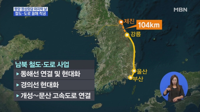뉴스 썸네일