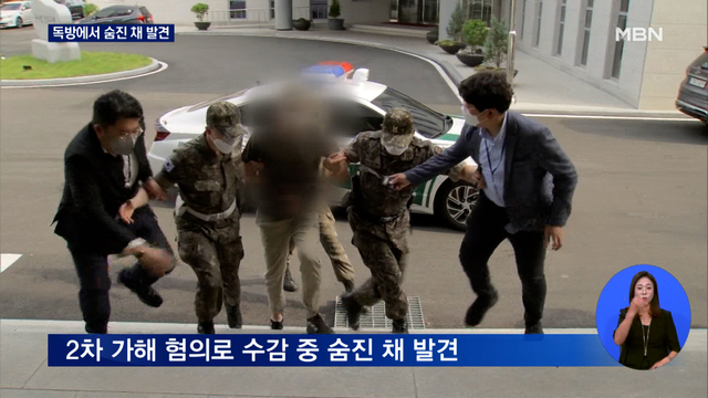 뉴스 썸네일