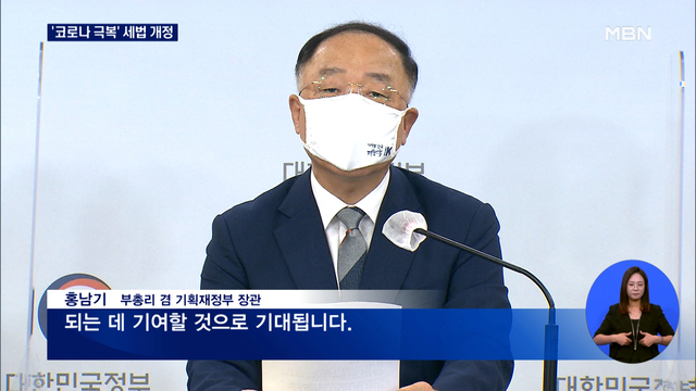 뉴스 썸네일