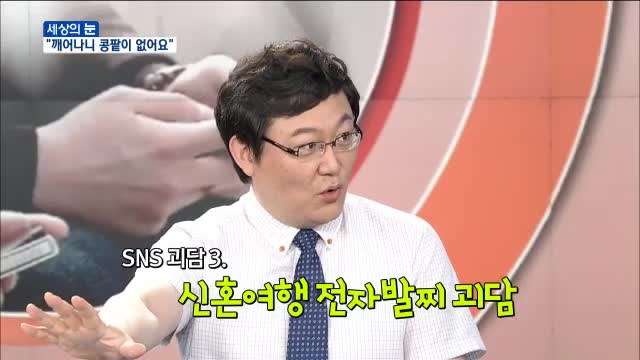 뉴스 썸네일