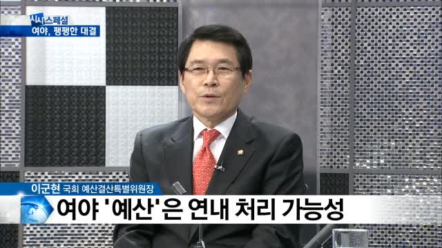 뉴스 썸네일
