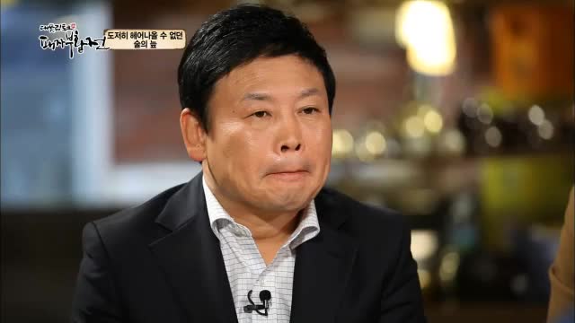 [패자부활전 2..
