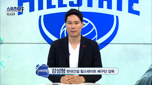 '여자배구 정규리그 1위' 강성형