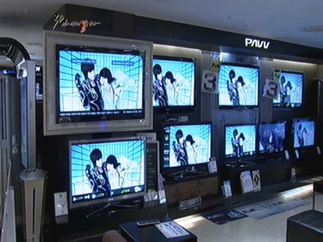 뉴스 썸네일