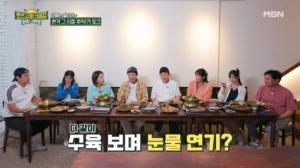 썸네일 이미지