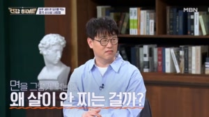 썸네일 이미지