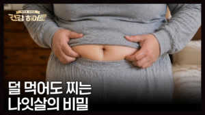 썸네일 이미지