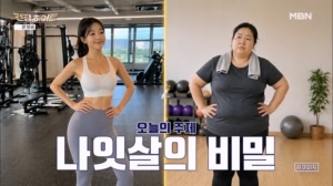 썸네일 이미지