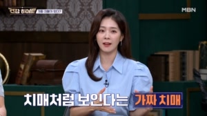 썸네일 이미지