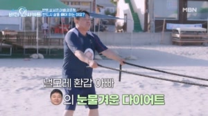 썸네일 이미지