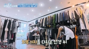 썸네일 이미지
