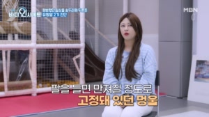 썸네일 이미지