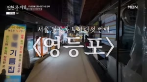 썸네일 이미지