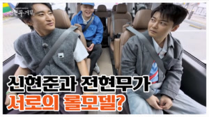 썸네일 이미지