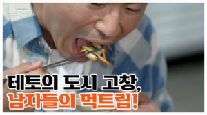 썸네일 이미지