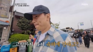 썸네일 이미지