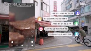 썸네일 이미지