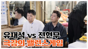 썸네일 이미지