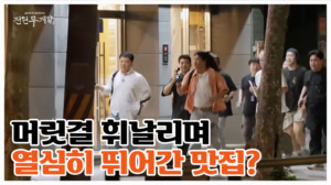 썸네일 이미지
