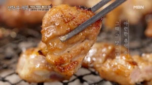 썸네일 이미지