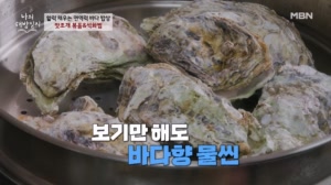 썸네일 이미지
