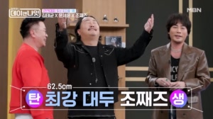 썸네일 이미지