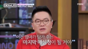 썸네일 이미지