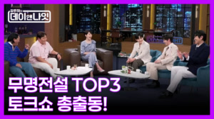 썸네일 이미지