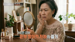혈관 질환과 수분 부족, 속 기미를 부른다