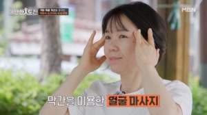 썸네일 이미지