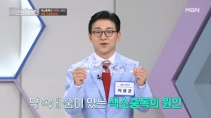 썸네일 이미지